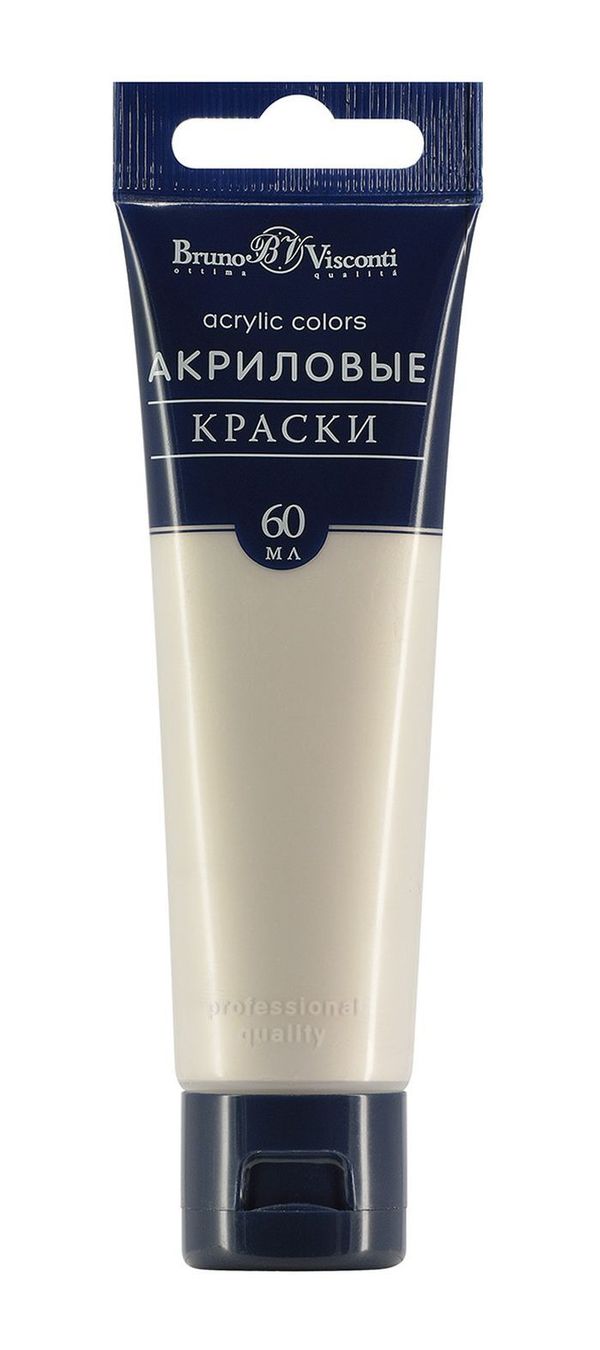 фото Акриловая краска bruno visconti, белая, 60 мл brunovisconti