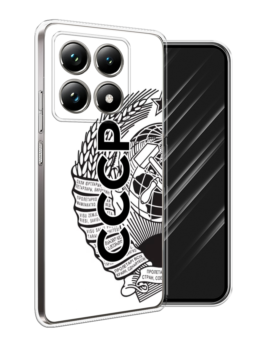 

Чехол Awog на Xiaomi 14T Pro "Герб СССР", Черный;серый;белый, 323450-1