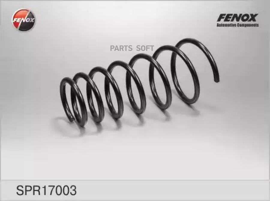 

Пружина Fenox SPR17003