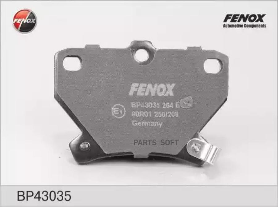 

Тормозные колодки Fenox BP43035