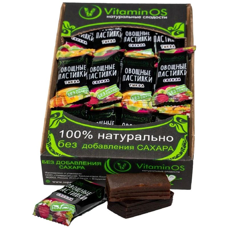 Пастила Vitaminos фруктово-овощная ассорти 400 г Россия