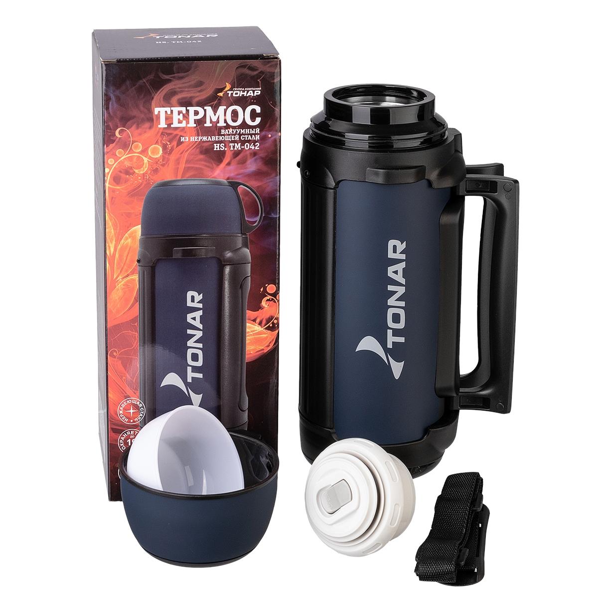 

Термос HS.TM-042 1700ML (крышка-кружка с ручк, доп.пл.чашка, скл.ручки, ремень) TONAR, Синий;черный, Hs.Tm-042 1700Ml