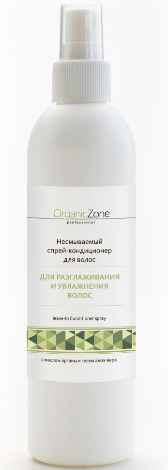 Купить Кондиционер Organic Zone для разглаживания и увлажнения волос, Проф