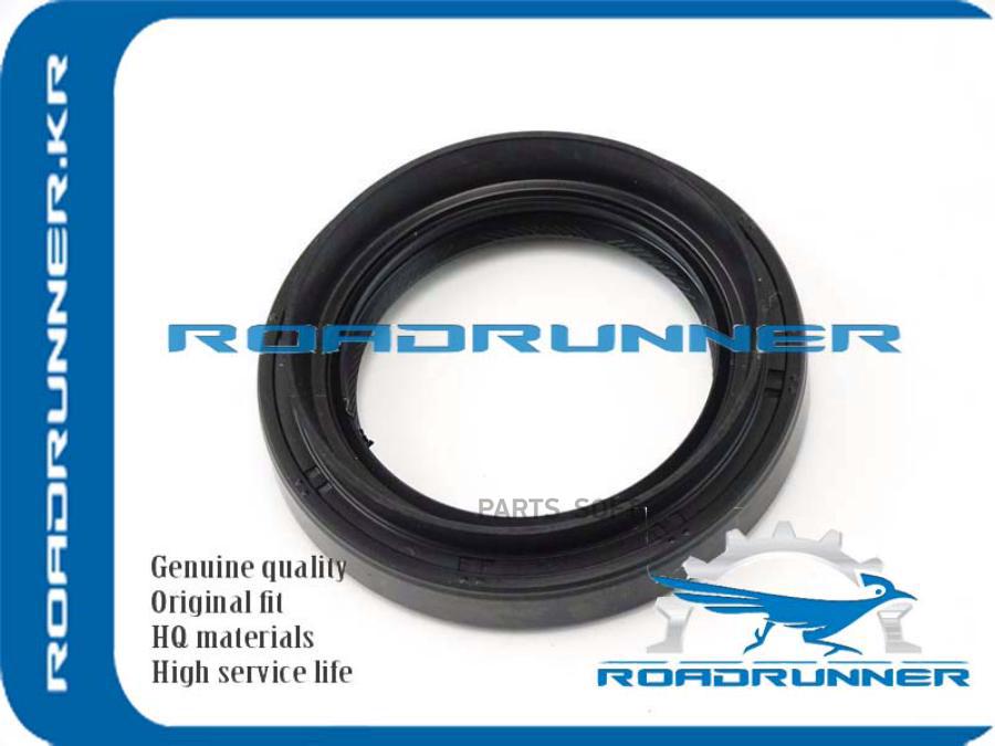 

Сальник Привода ROADRUNNER RR90311T0037