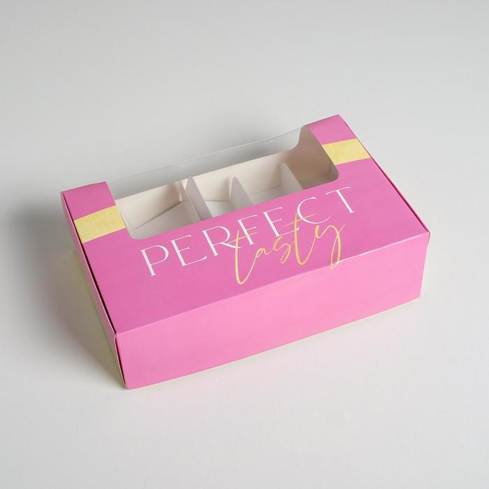 

Коробка для эклеров с вкладышами - 5 шт. «Perfect tasty», 25,2 х 15 х 7 см, Розовый