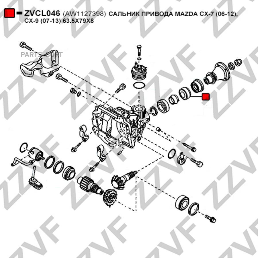 

Сальник Привода Mazda Cx-7 06-12, Cx-9 07-13 6 ZZVF ZVCL046