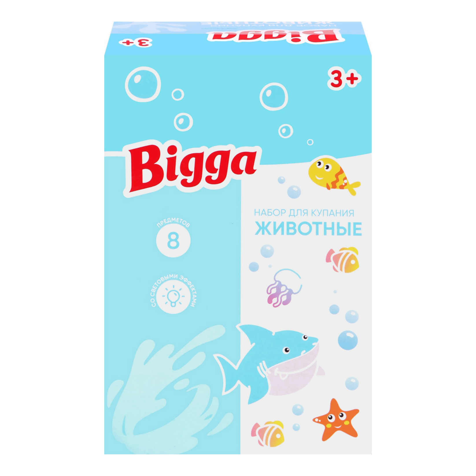 Набор для ванной Bigga Животные 8 шт