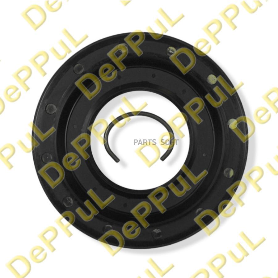 

Сальник Привода Bmw 3 E46 97-06, 5 E60E61 01-1 DEPPUL DE33107505604B