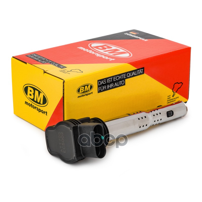 

EC 5002_катушка зажигания!\ Audi A4/A6 2.4/3.2FSi 04>