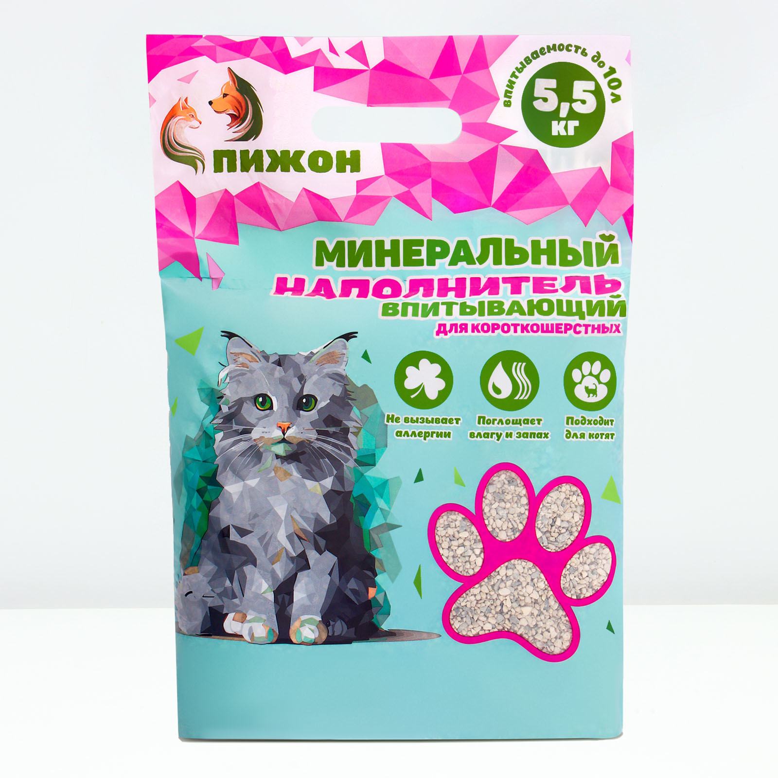 Впитывающий наполнитель Пижон минеральный, для короткошерстных, 10 л