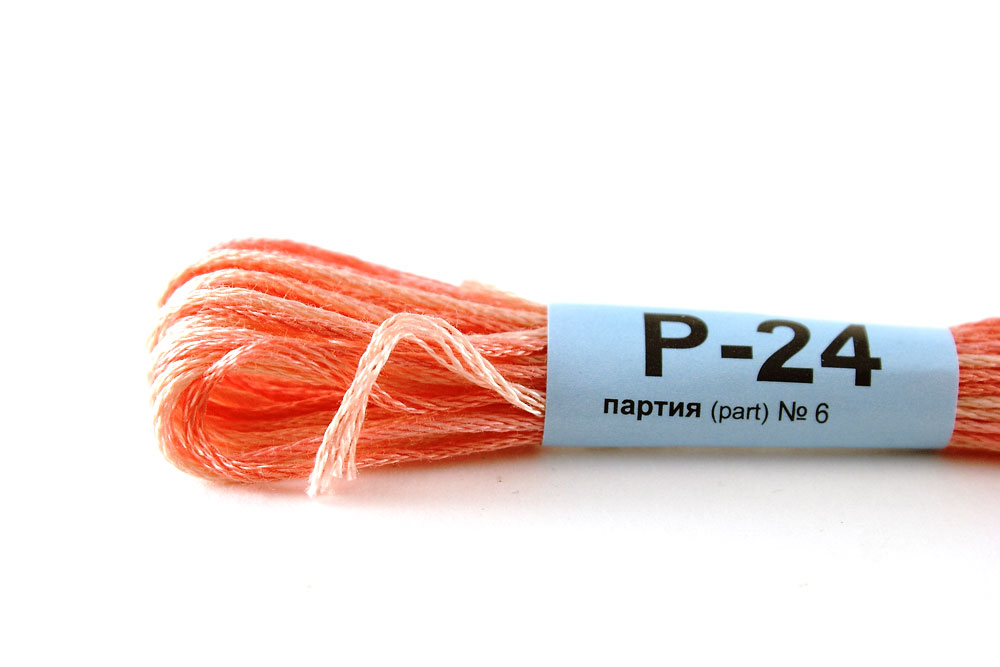

Нитки Gamma мулине, меланж, 100% хлопок, 12х8 м, светлый-коралл/светло-розовый, мулине, меланж, 100% хлопок, 12х8 м, светлый-коралл/светло-розовый