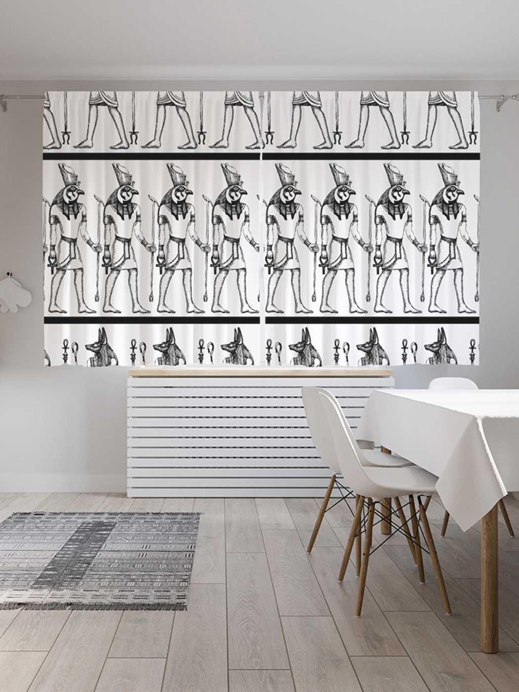 

Шторы JoyArty c фотопечатью "Боги египта" из сатена, 290х180 см, Боги египта