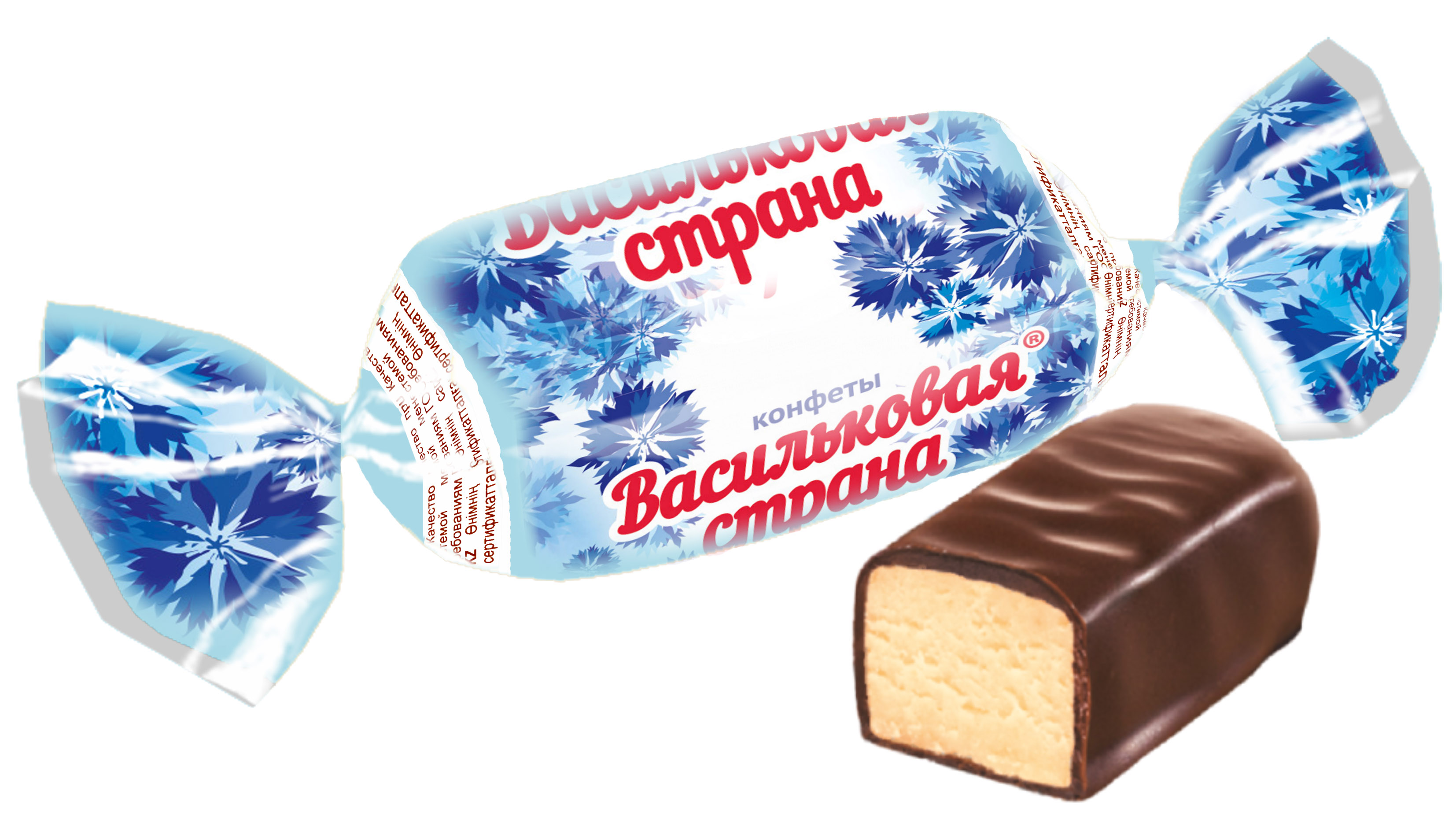 Васильковая Страна конфеты