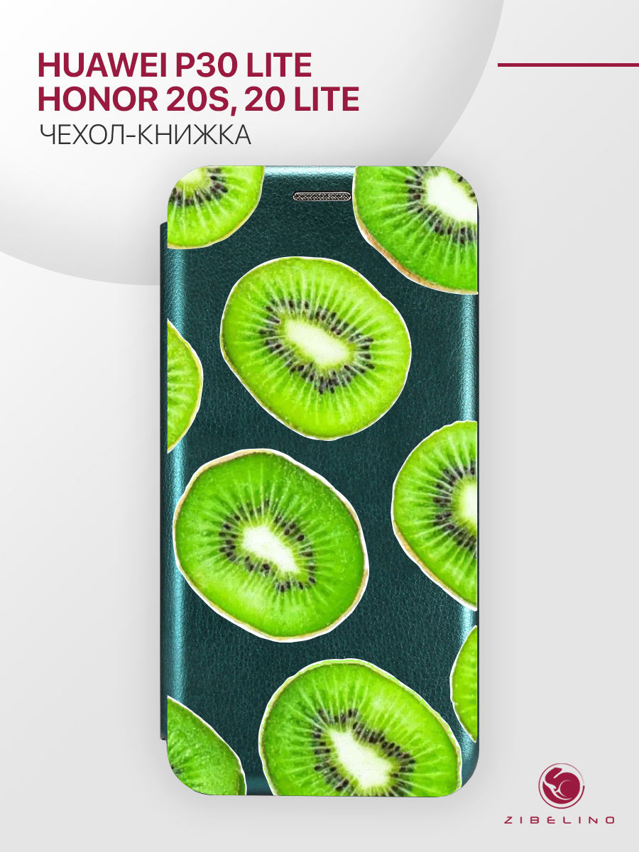 

чехол для huawei p30 lite, honor 20s, honor 20 lite с магнитом изумрудный с принтом киви, Зеленый, ZB-HUW-P30-LIT