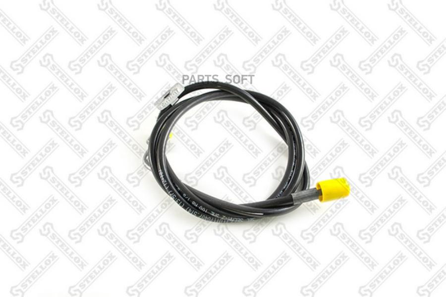 

84-70754-SX_шланг подъема кабины !L=1500mm Scania CP/CR N/L