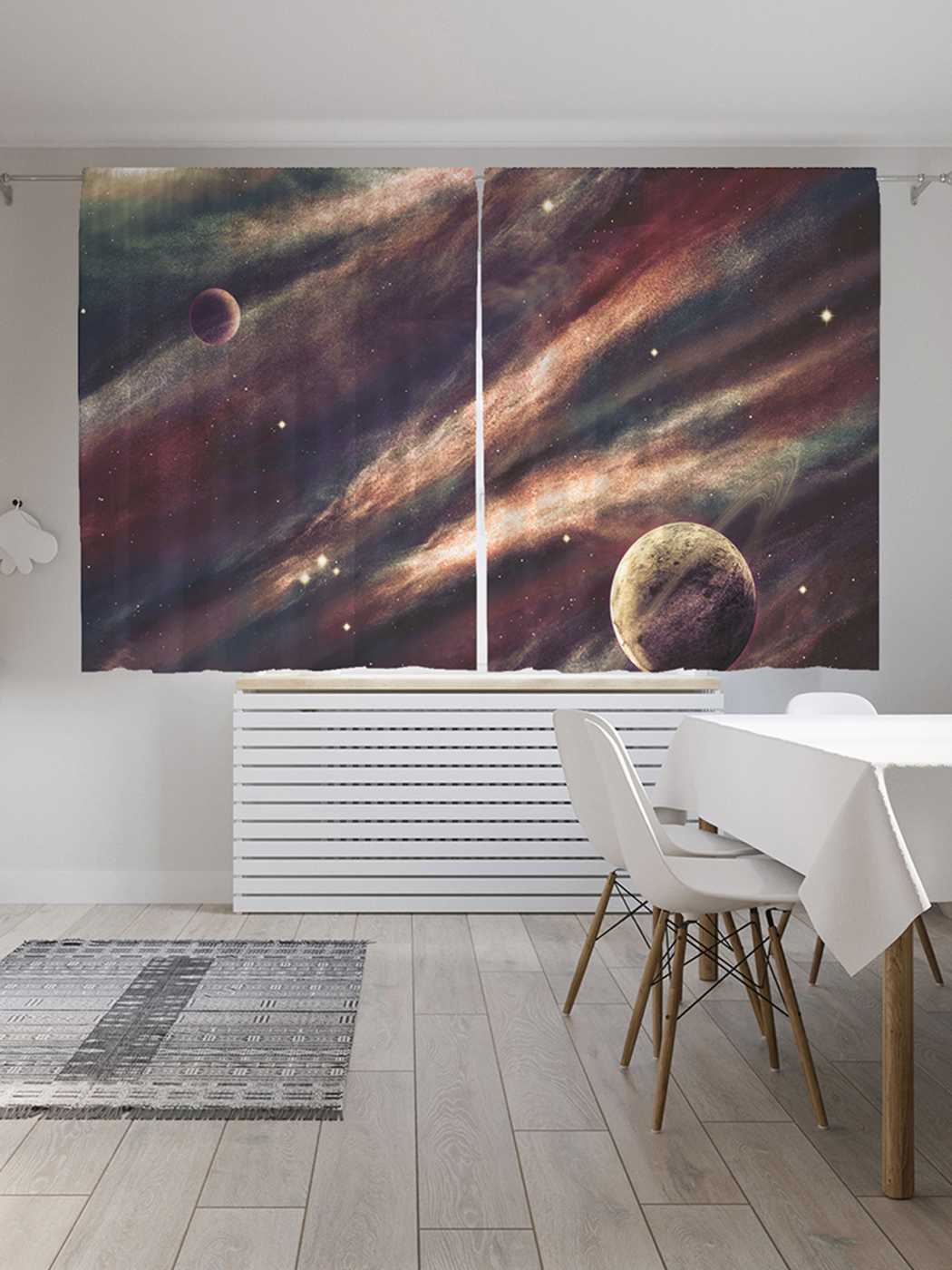 

Шторы JoyArty c фотопечатью "Близкие планеты" из сатена, 290х180 см, Близкие планеты