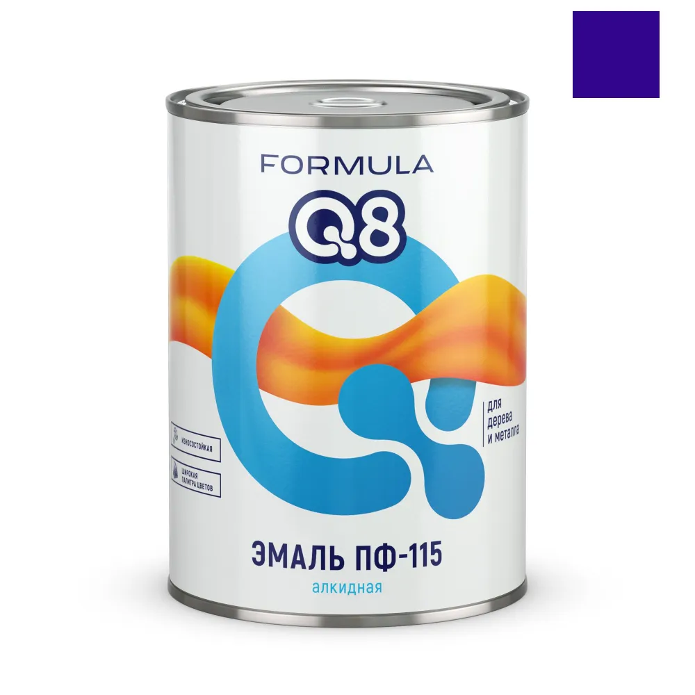 фото Эмаль пф-115 алкидная formula q8, глянцевая, 0,9 кг, фиолетовая