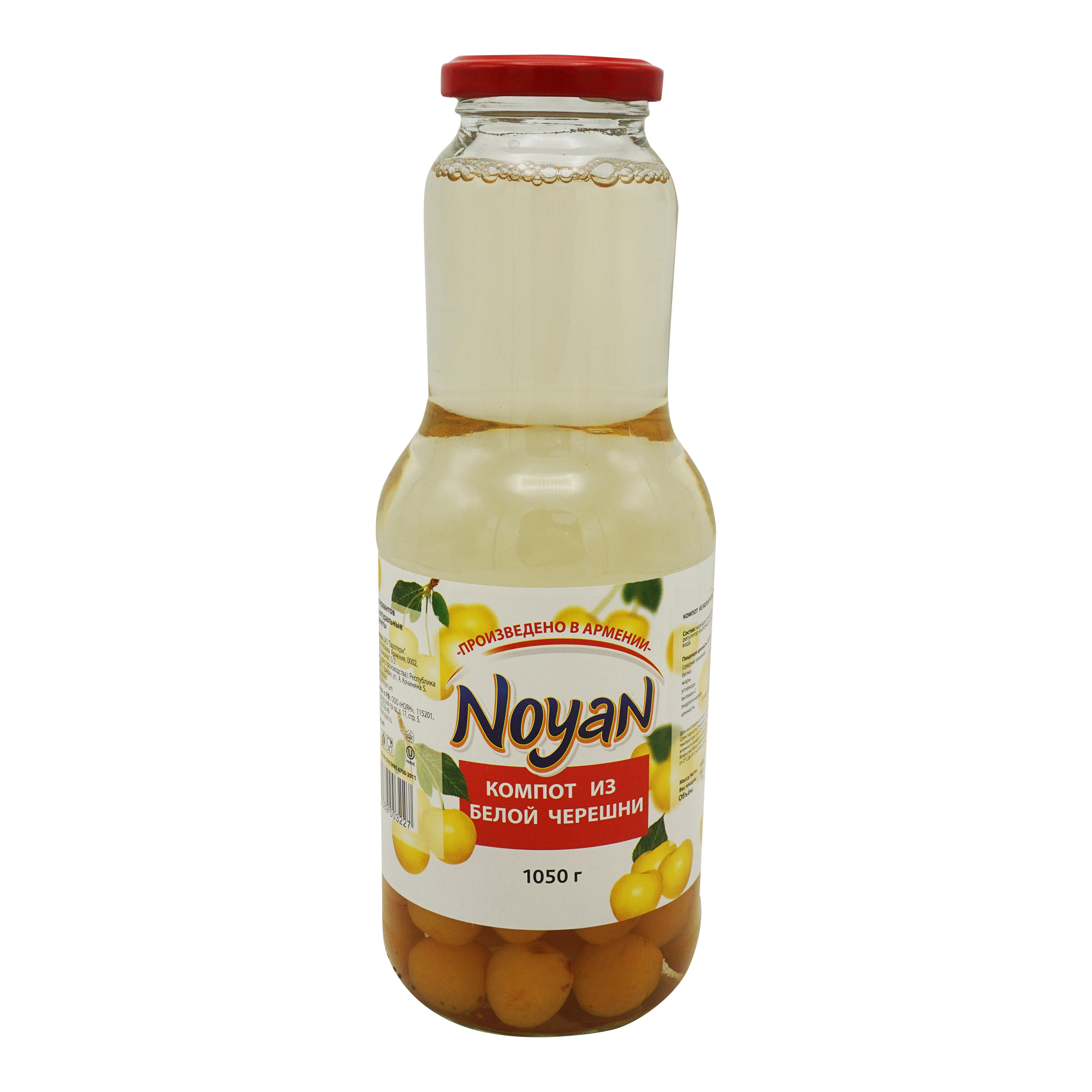 

Компот Noyan белая черешня 1,05 л