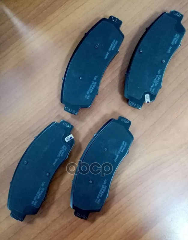 

Колодки ТОРМОЗНЫЕ ПЕРЕДНИЕ 1шт CHERY M31T-6GN3501080