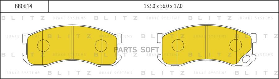 

Тормозные колодки BLITZ дисковые передние BB0614