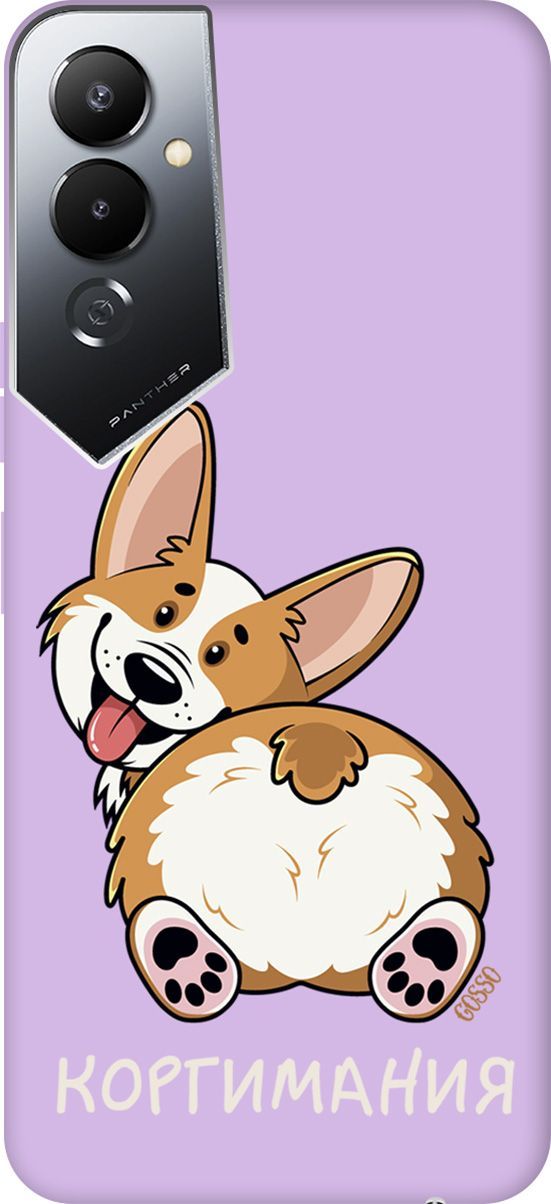 

Чехол на Tecno Pova 4 Silky Touch Premium с принтом "CorgiMania" сиреневый, Фиолетовый;бежевый, 158073
