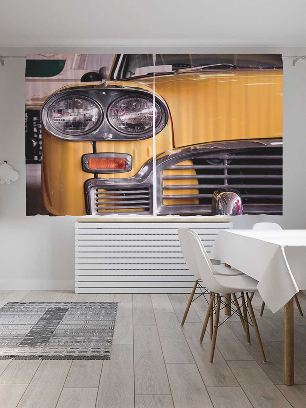

Шторы JoyArty c фотопечатью "Классическое такси" из сатена, 290х180 см, Классическое такси