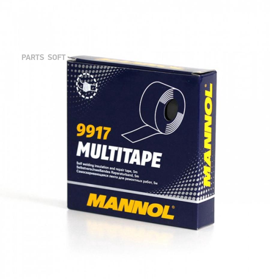 9917 Mannol Multitape 5 М. Самосваривающаяся Каучуковая Лента MANNOL арт. 2416