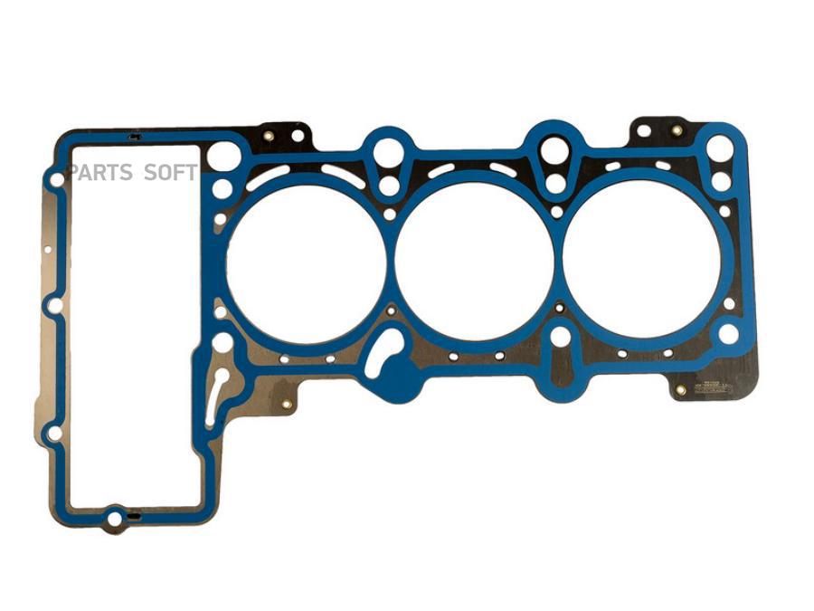 

11-25346-SX_прокладка ГБЦ правая! 0.75mm VW Touareg 3.0TSi V6 CJTA 10-18