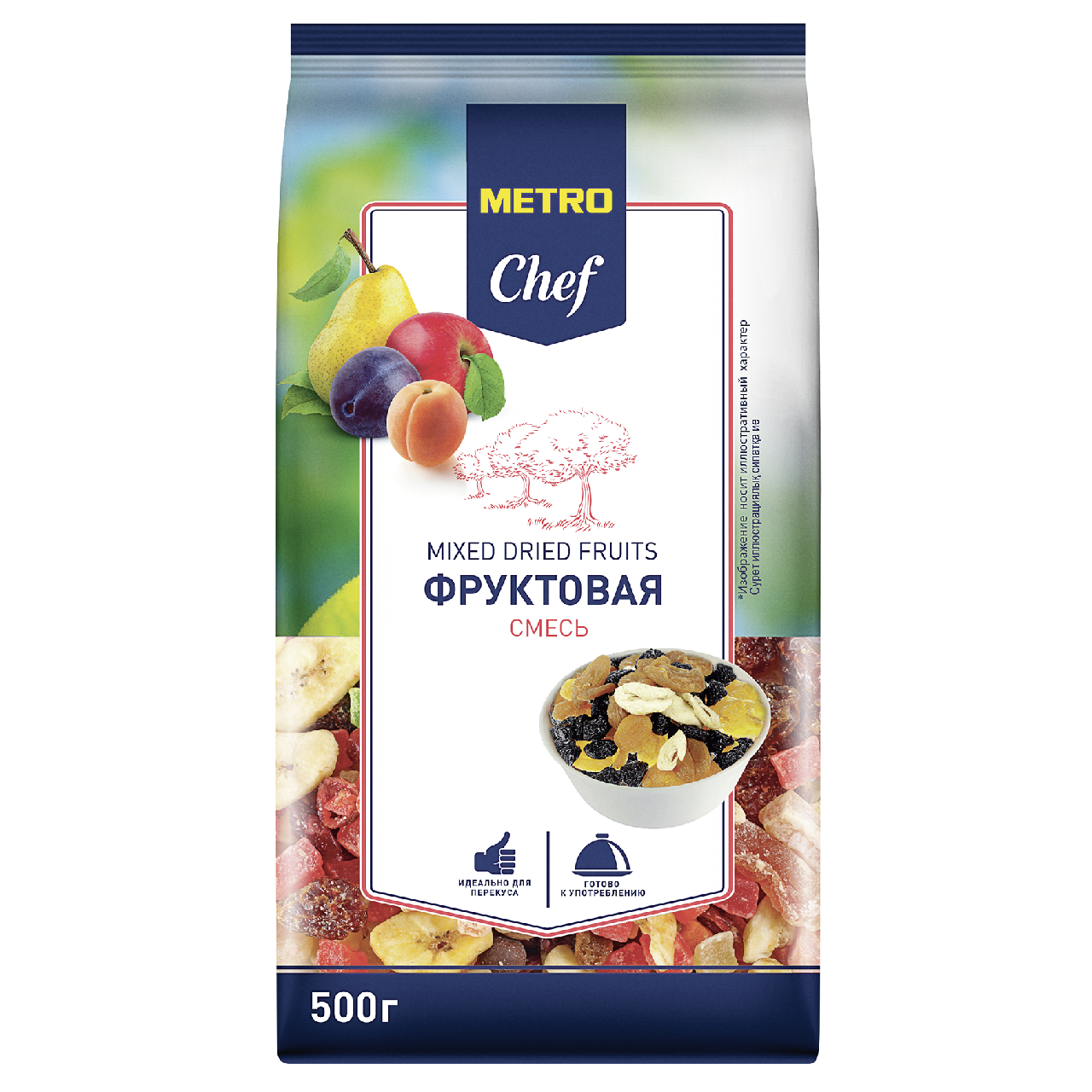 Фруктово-ореховая смесь Metro Chef 500 г