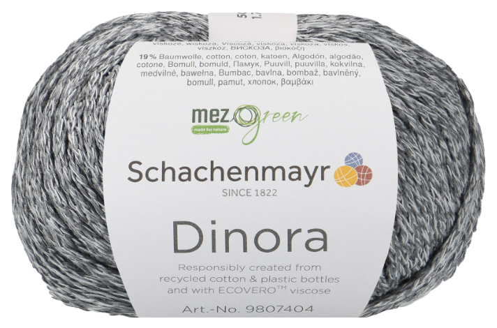

Пряжа Schachenmayr 9807404 Dinora (00092, grau), Серый, Dinora