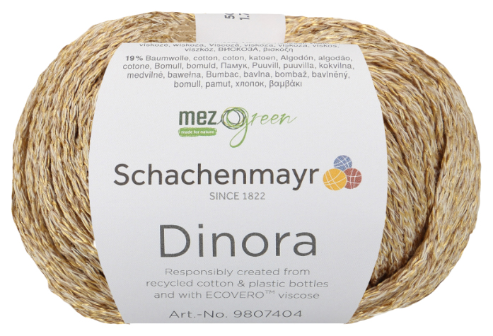 фото Пряжа schachenmayr 9807404 dinora (00022, gold)