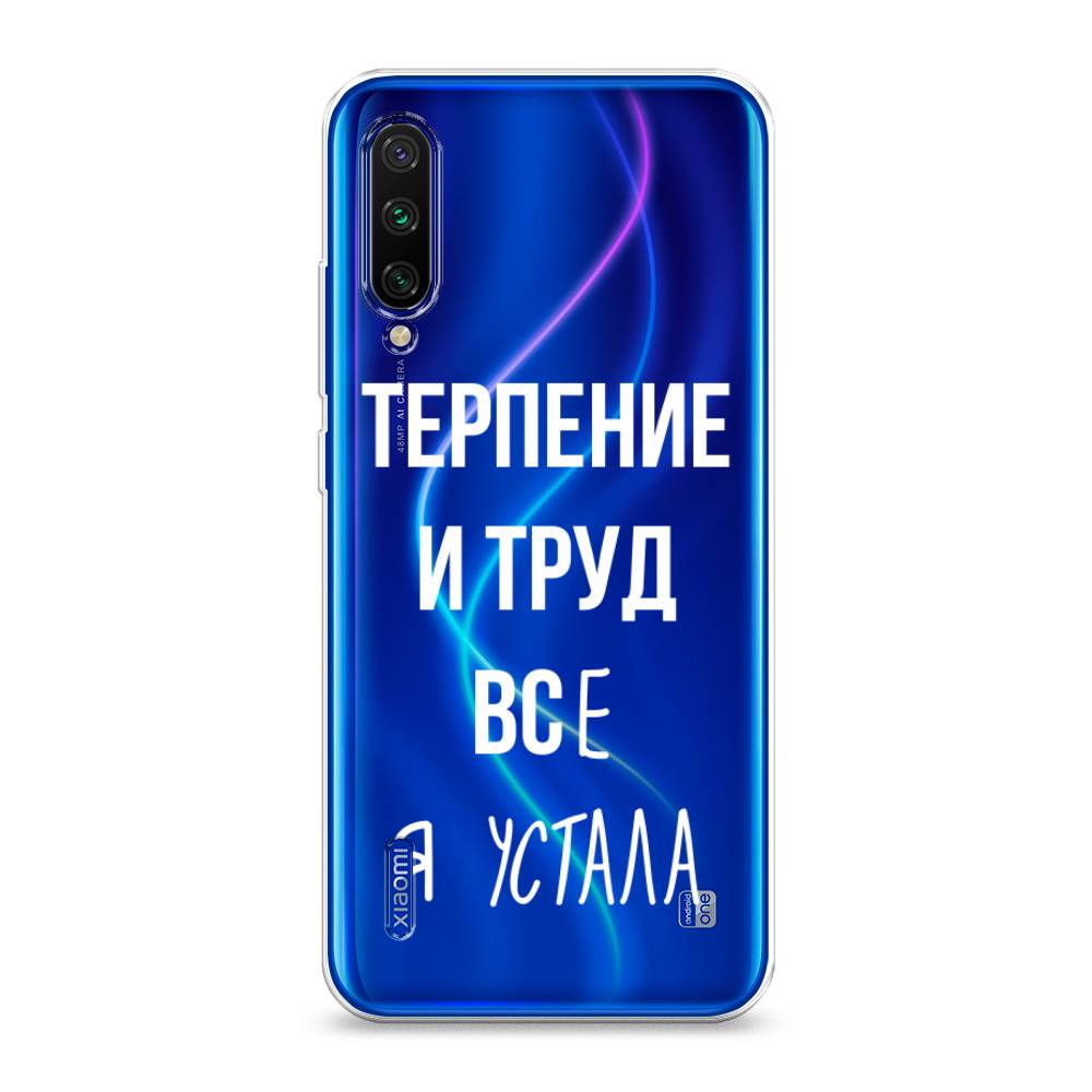 Чехол Awog на Xiaomi Mi CC9E/Mi A3 