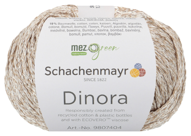 фото Пряжа schachenmayr 9807404 dinora (00005, beige)