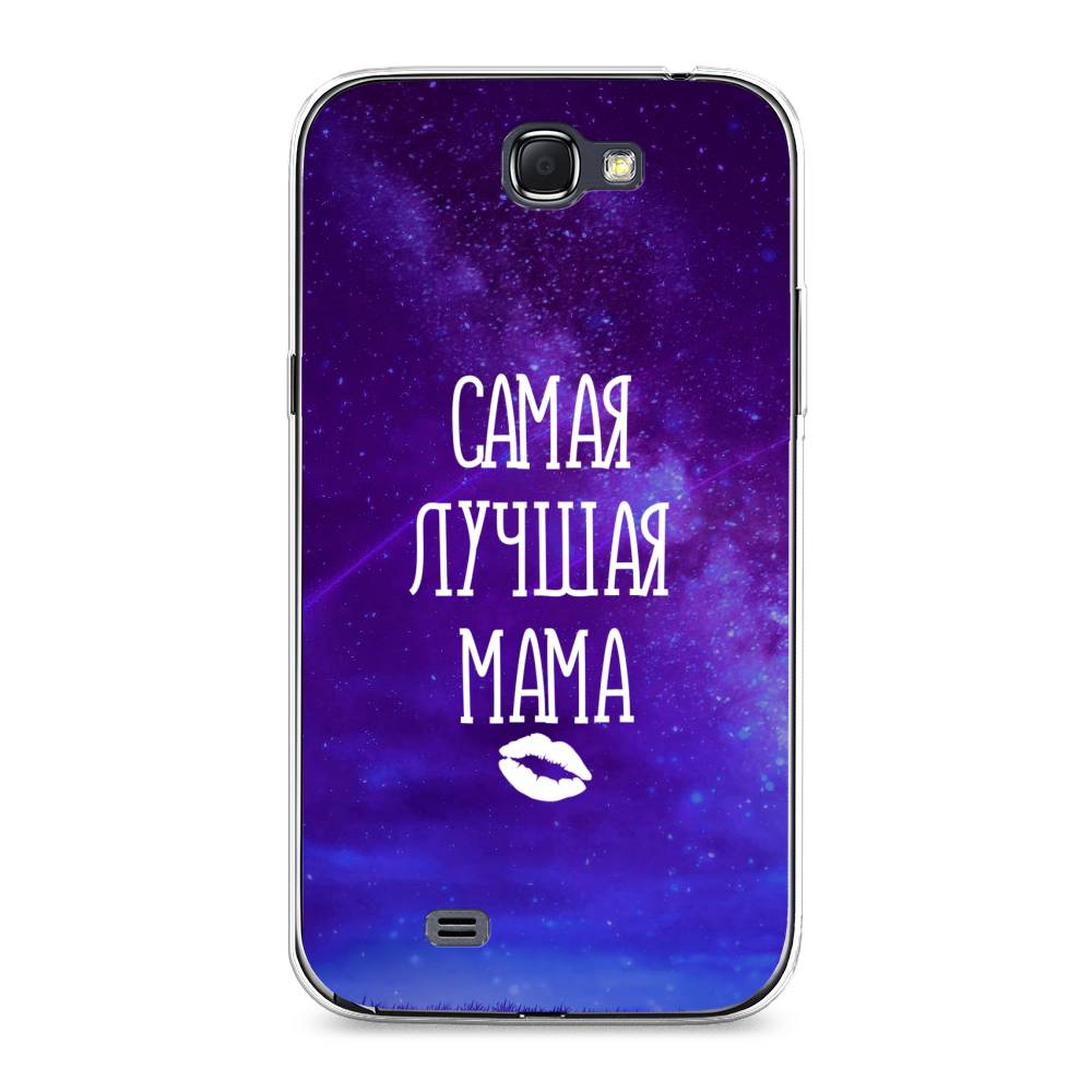 

Чехол Awog на Samsung Galaxy Note 2 / Самсунг Note 2 "Лучшая мама", Фиолетовый;синий;белый, 23250-6