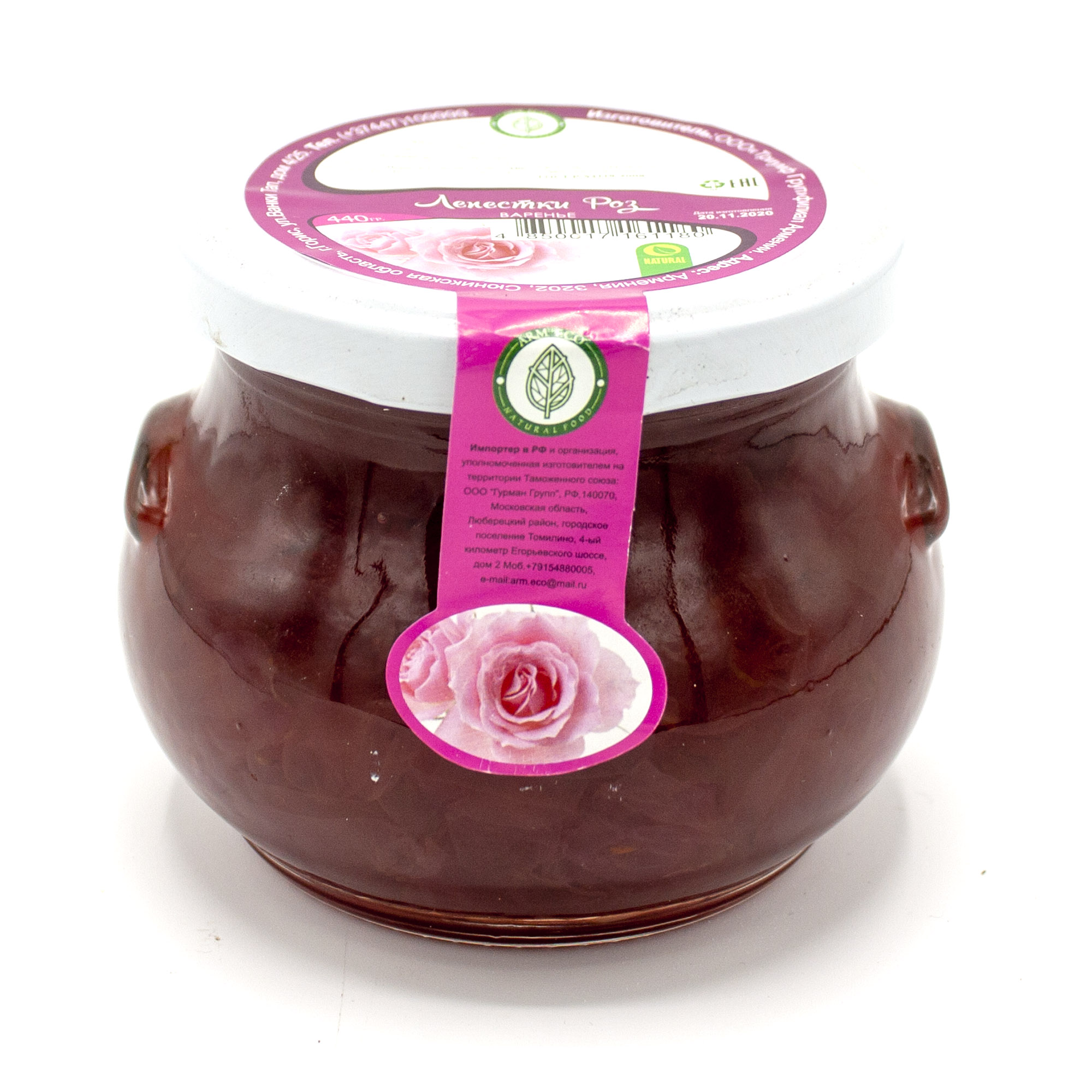 

Варенье Аrm Eco из лепестков роз 440 г