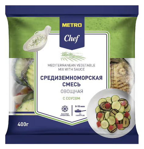 Овощная смесь Metro Chef Средиземноморская резаная быстрозамороженная с соусом 400 г