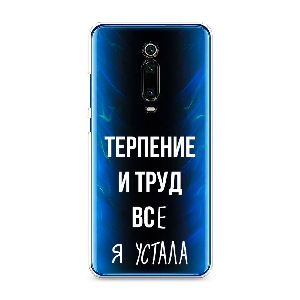 Чехол Awog на Xiaomi Mi 9T/9T Pro/Redmi K20/K20 Pro 