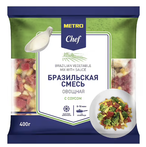 Овощная смесь Metro Chef Бразильская резаная быстрозамороженная с соусом 400 г