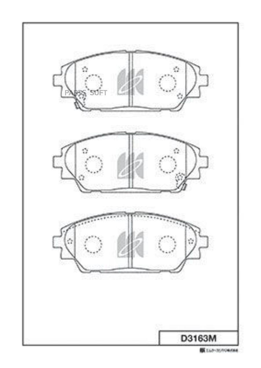 

D3163M_колодки дисковые передние!\ Mazda 3 1.5/2.0/2.2D 13>