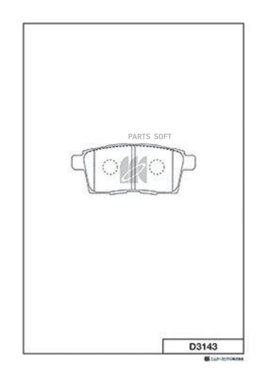 

D3143-01_GDB34721268 00 L2Y62643Z колодки дисковые з. Mazda CX-7 MZR DISI Turbo 2.2 07