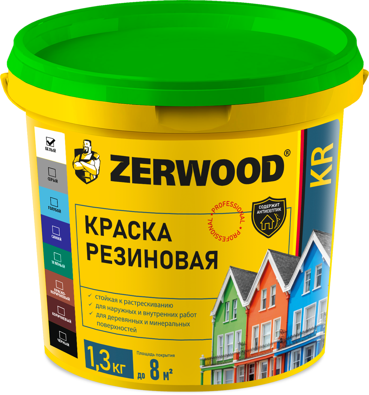 Краска резиновая ZERWOOD KR (1,3 кг.) - белая