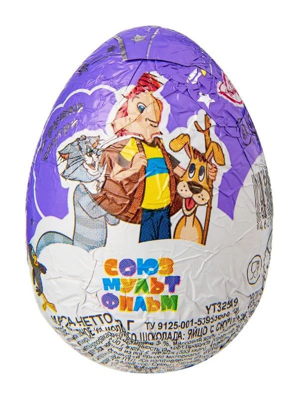 Шоколадное яйцо Шоки Токи Волшебник изумрудного города из молочного шоколада 20 г