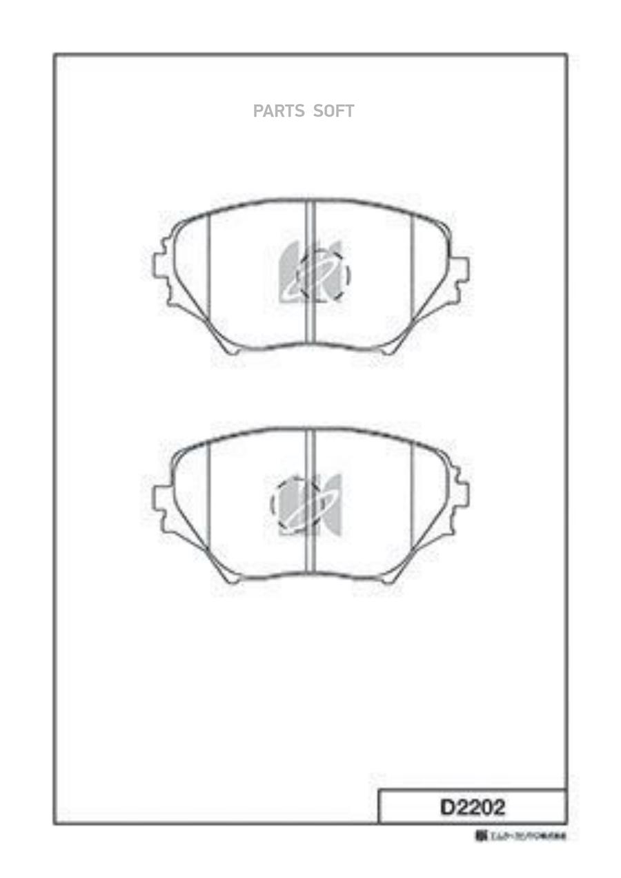 

D2202-01_=813 00=224555 !колодки дисковые п.\ Toyota RAV4 1.8/2.0 WTi/2.0D4-D 00>