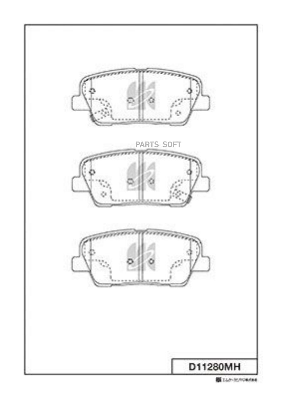 

Колодки дисковые задние\Hyundai Santa Fe,KIA Sorento 2.4/2.0D/2.2D 01/09> D11280MH-01