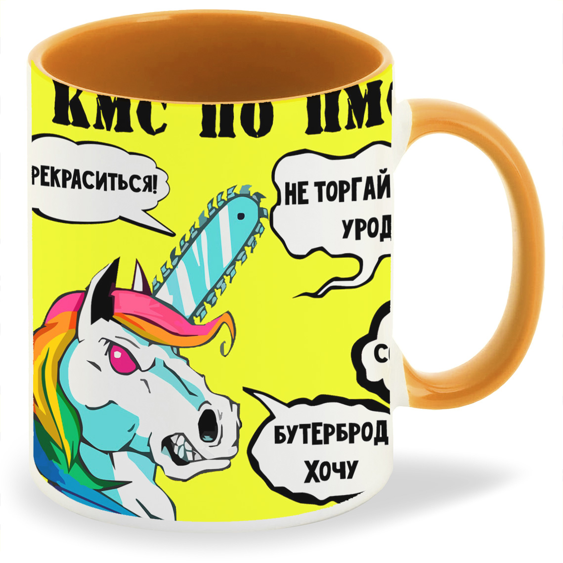 

Кружка CoolPodarok КМС по ПМС, КМС по ПМС