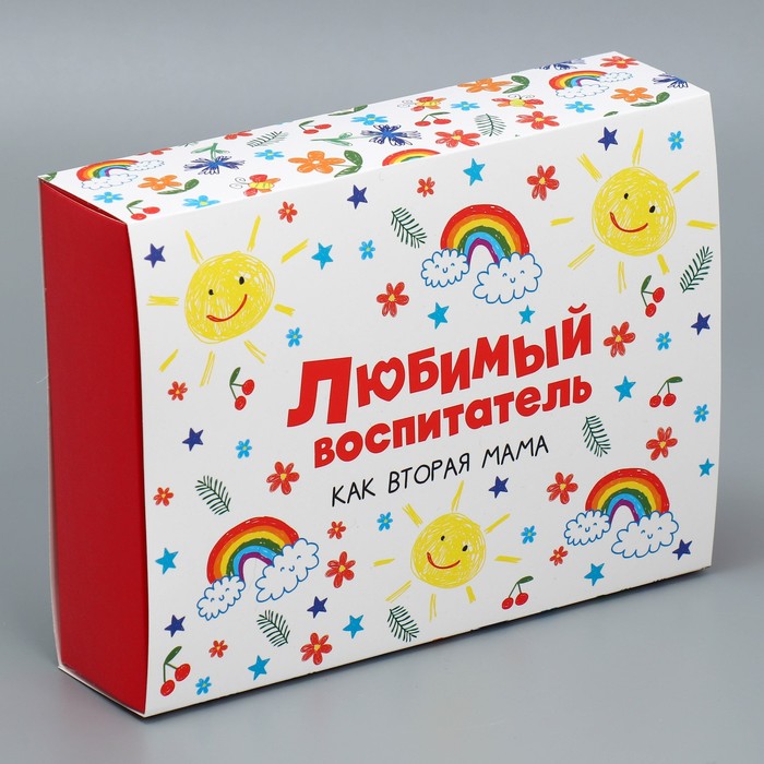 

Коробка для сладостей Любимый воспитатель, 20  15  5 см 5 шт., Разноцветный