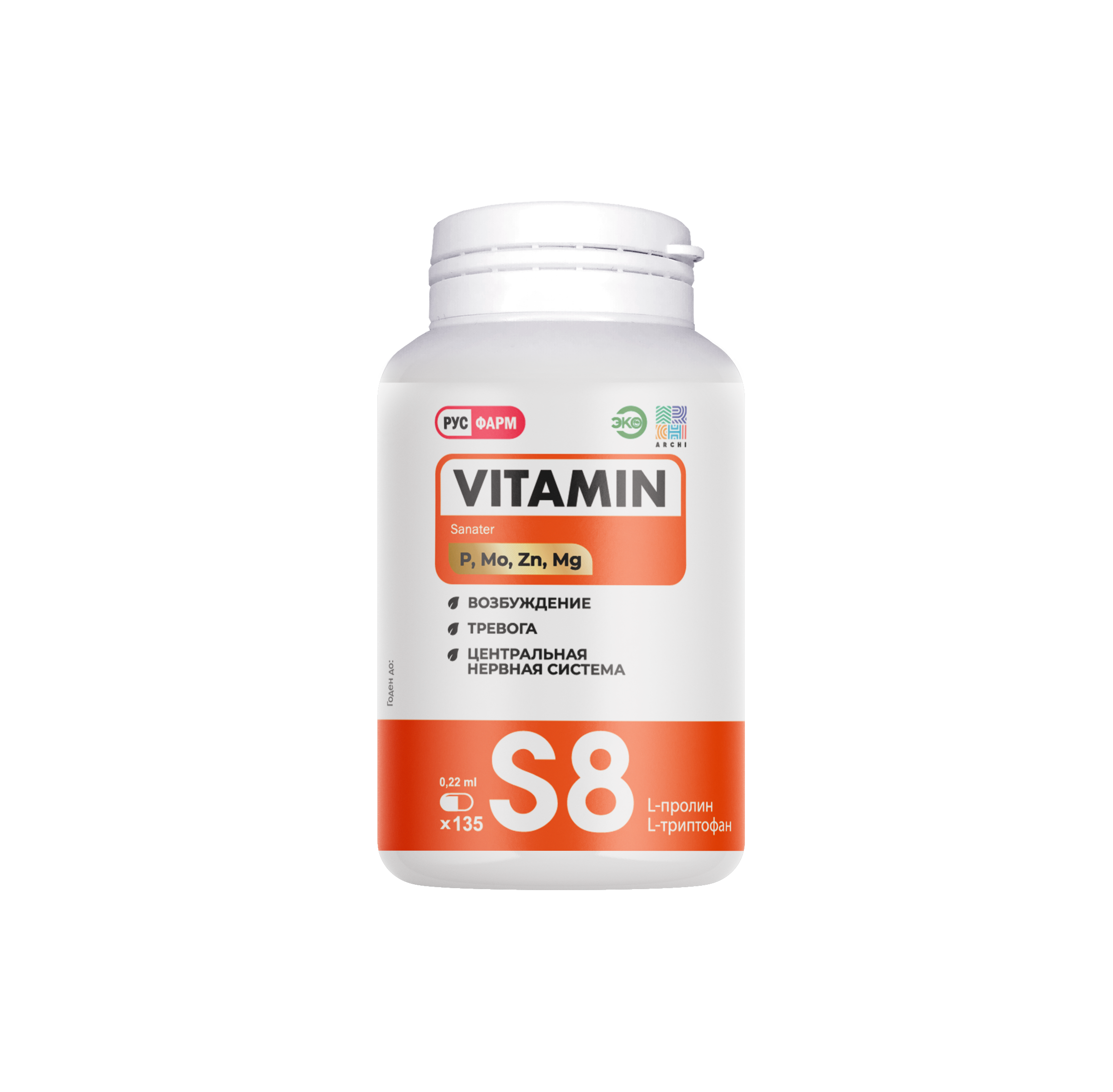 

Витаминно-минеральный комплекс Archi Vitamin S8 капсулы 135 шт