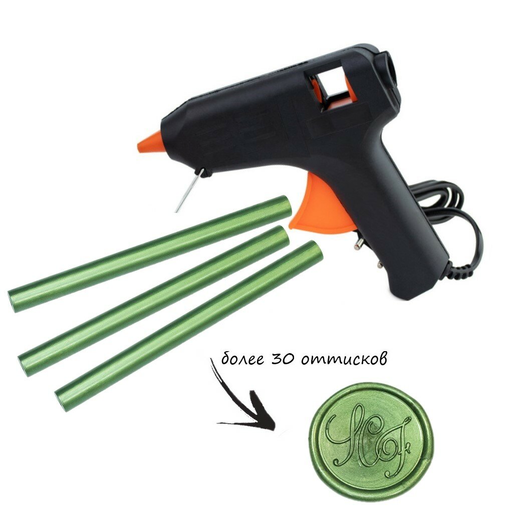 Пистолет для сургуча и 3 сургучных стержня Надежные пломбы, болотного цвета