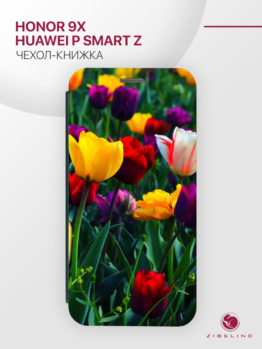 

чехол для honor 9x, p smart z с рисунком, с магнитом изумрудный с принтом тюльпаны, Зеленый, ZB-HUW-9X