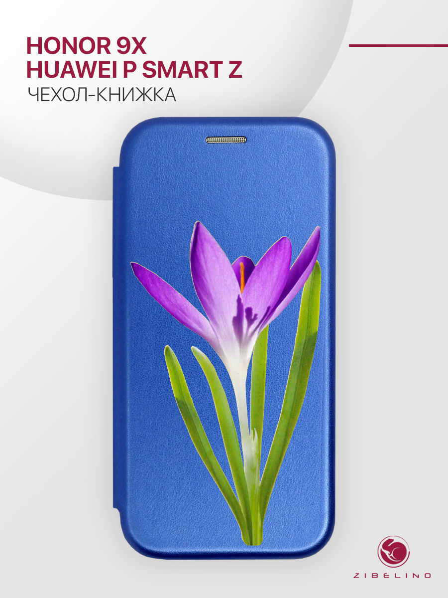 

чехол для honor 9x, p smart z с рисунком, с магнитом синий с принтом весенний крокус, ZB-HUW-9X